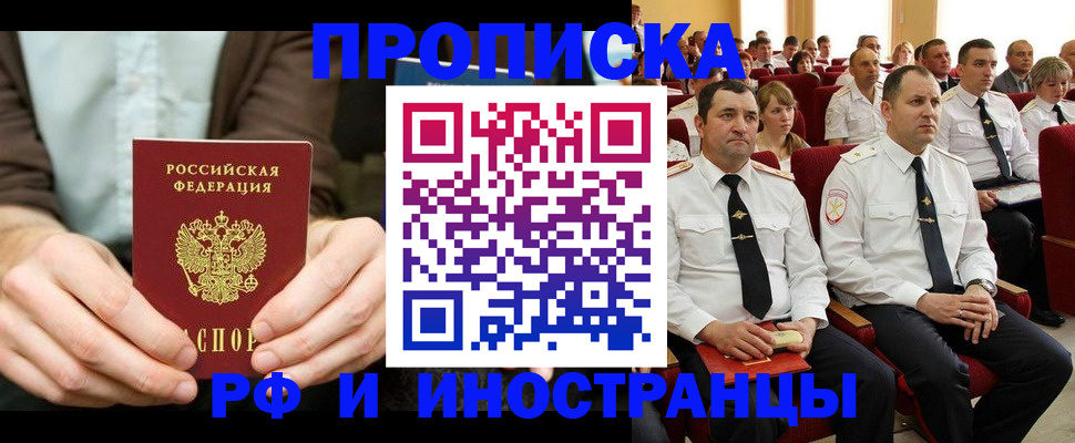 форма 3 в Тулуне